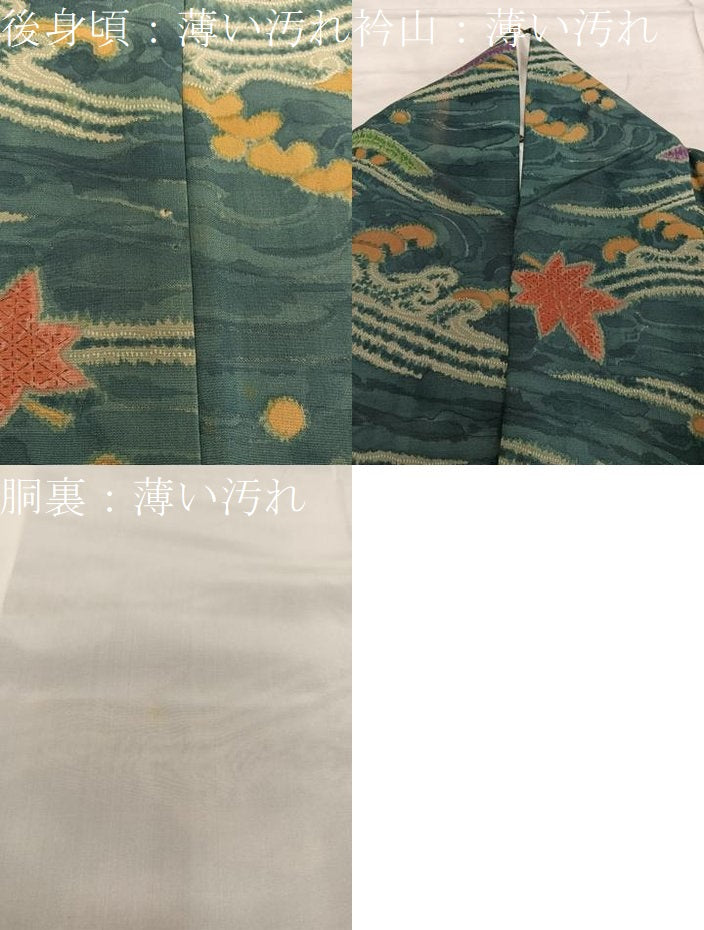 平和屋着物■上質な小紋 片輪車文 正絹 逸品 BAAX8258mz