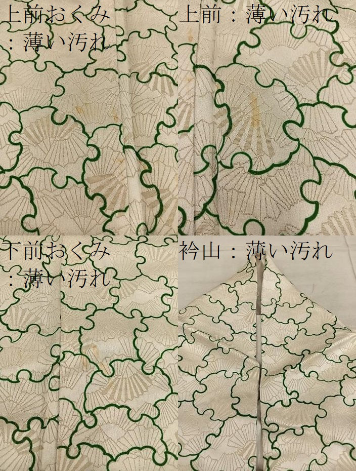 平和屋着物■上質な小紋 雪輪文 金通し地 正絹 逸品 BAAX8260mz