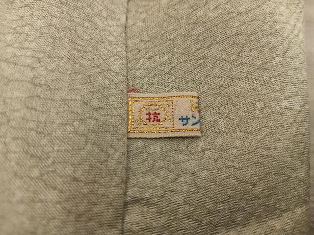 平和屋着物■上質な小紋 作家物 霞文 正絹 逸品 BAAX8269mz