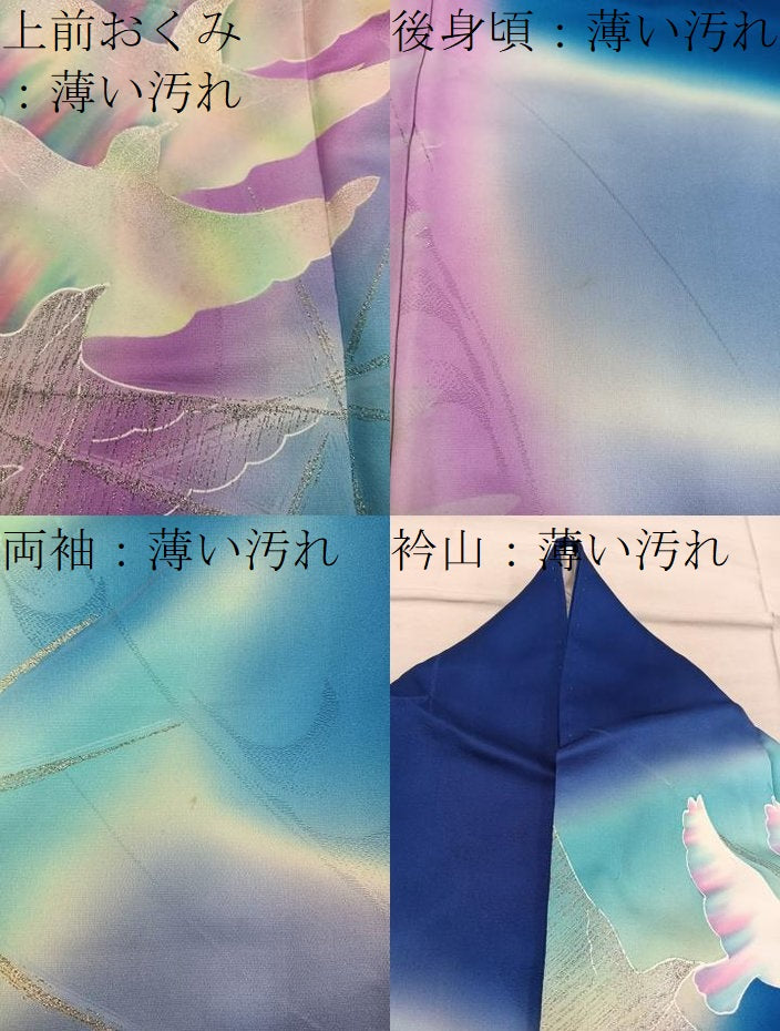 平和屋着物■フランソワーズ・モレシャン 振袖 ラインストーン 花鳥文 正絹 逸品 BAAX8277mz