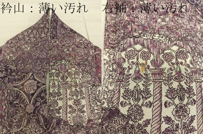 平和屋着物■上質な小紋 鳳凰花文 鬼しぼ縮緬 正絹 逸品 BAAX8278mz