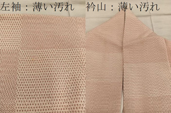 平和屋着物■本塩沢 120亀甲 絣文様 正絹 逸品 BAAX8322mz