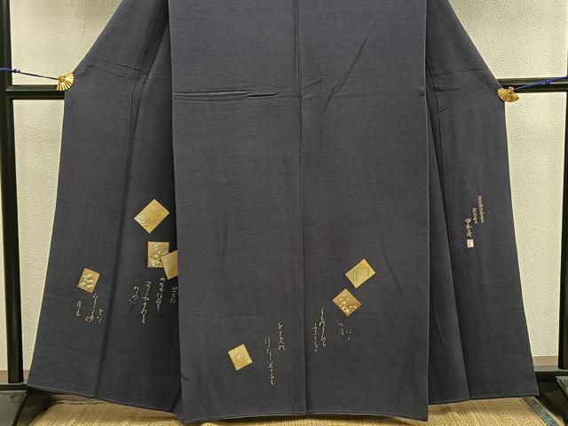 平和屋着物■友禅師・京の名工・伝統工芸士・樽本伊勢蔵 訪問着 色紙重ね花文 金彩 正絹 逸品 BAAX8378mz