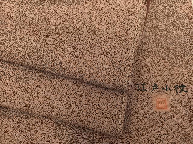 平和屋着物■江戸小紋 作家物 寄せ小紋柄 正絹 逸品 BAAX8379mz
