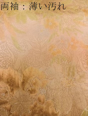 平和屋着物■上質な小紋 草花文 正絹 逸品 BAAX8399mz