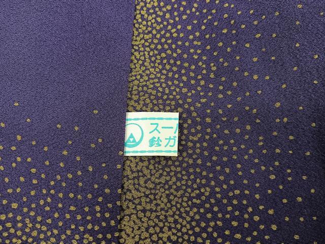 平和屋着物■豪華振袖 幾何学文様 鈴乃屋扱い 正絹 逸品 BAAX8425mz