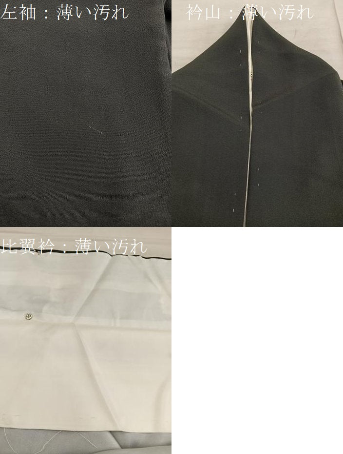 平和屋着物■豪華黒留袖 作家物 人物花文 正絹 逸品 BAAX8448mz