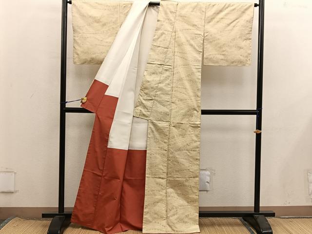平和屋着物■本場大島紬 草花文 証紙付き 正絹 逸品 BAAX8523mz