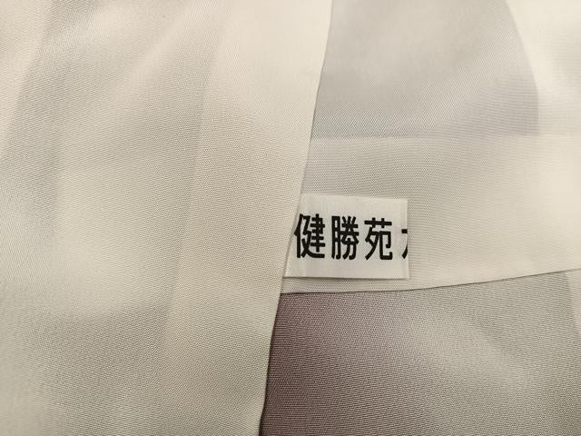 平和屋着物■上質な小紋 間道 正絹 逸品 BAAX8595mz