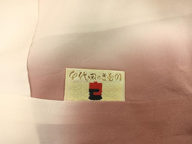 平和屋着物■訪問着 手描き 菊花文 正絹 逸品 BAAX8632mz