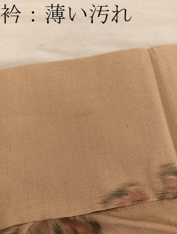 平和屋着物■上質な紬 枝花文 正絹 逸品 未使用 BAAX8636mz