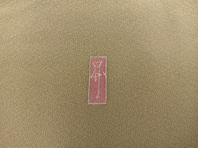 平和屋着物■豪華色留袖 友禅 作家物 風景花文 暈し染め 正絹 逸品 BAAX8641mz