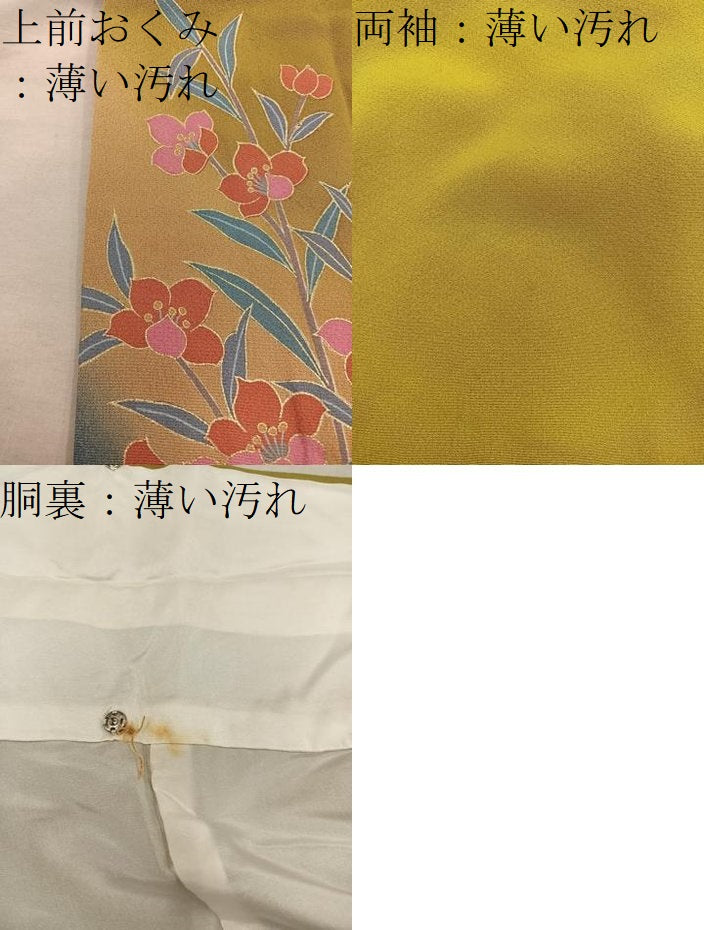 平和屋着物■豪華振袖 駒刺繍 草花文 暈し染め 金彩 正絹 逸品 BAAX8669mz