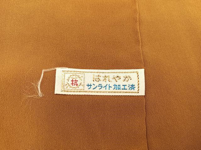 平和屋着物●ファッションデザイナー 花井幸子監修 色無地 土色 正絹 逸品 BAAX8673mz