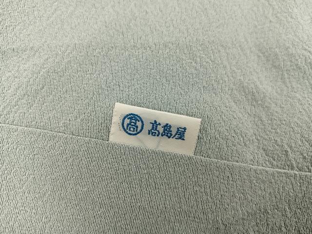平和屋着物●上質な色無地 利久白茶色 高島屋扱い 正絹 逸品 BAAX8747mz