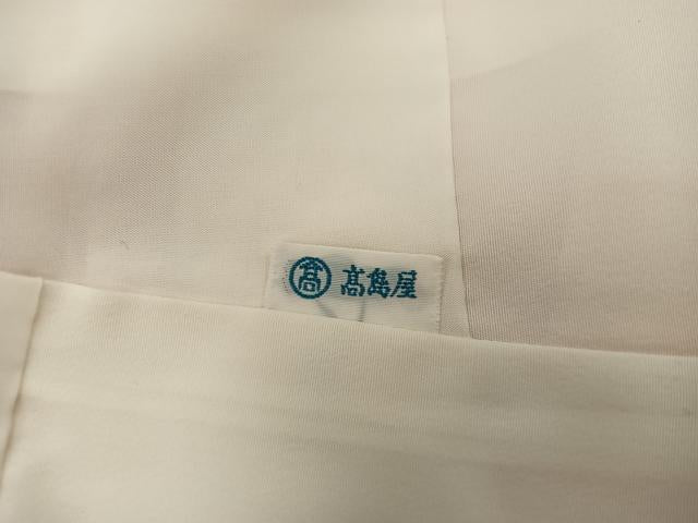 平和屋着物●訪問着 駒刺繍 牡丹花文 暈し染め 金彩 高島屋扱い 正絹 逸品 BAAX8750mz