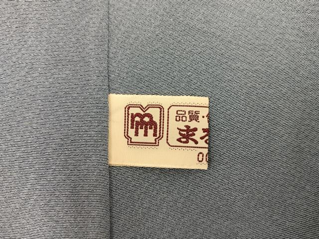 平和屋着物●訪問着 総刺繍 草花文 暈し染め まるやま扱い 正絹 逸品 未使用 BAAX8754mz