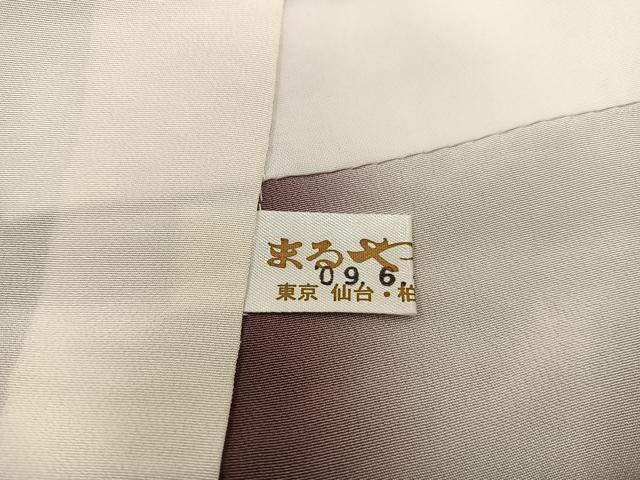 平和屋着物●上質な小紋 総絞り 暈し染め まるやま扱い 正絹 逸品 BAAX8755mz