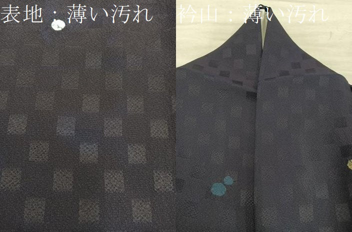 平和屋着物■上質な小紋 草葉文 正絹 逸品 BAAX8763mz