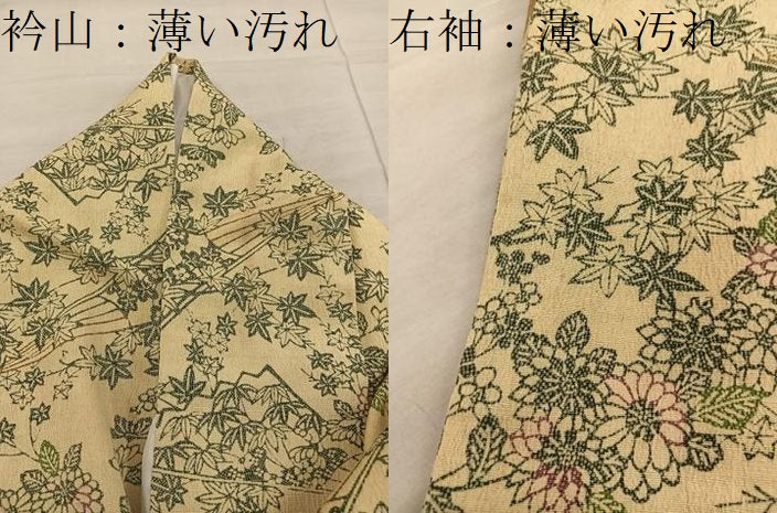 平和屋着物■上質な紬 型染め 菊花文 正絹 逸品 BAAX8770mz