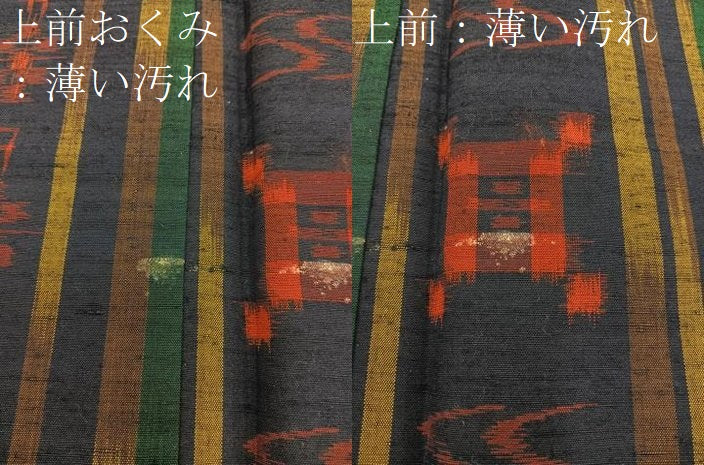 平和屋着物■上質な紬 絣間道 正絹 逸品 BAAX8772mz