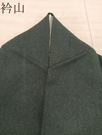 平和屋着物●和紙染染色作家・植村彩弘 訪問着 葡萄蔦の葉文 暈し染め 金彩 やまと誂製 正絹 逸品 BAAX8826mz