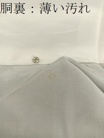 平和屋着物■本場村山大島紬 草花文 正絹 逸品 BAAX8928mz