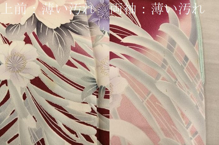 平和屋着物■豪華振袖 刺繍 草花文 暈し染め 正絹 逸品 BAAX8968mz