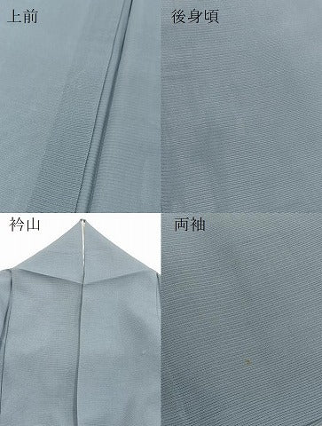 平和屋着物*夏物 色無地 絽 薄花色 正絹 逸品 BAAX9005yc