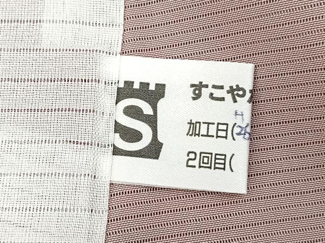 平和屋着物*夏物 色無地 絽 薄柿色 正絹 逸品 未使用 BAAX9016yc