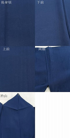 平和屋着物*夏物 色無地 絽 深縹色 正絹 逸品 BAAX9019yc