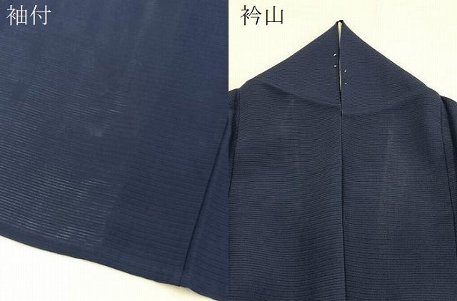 平和屋着物*夏物 色無地 絽 濃藍色 正絹 逸品 BAAX9023yc