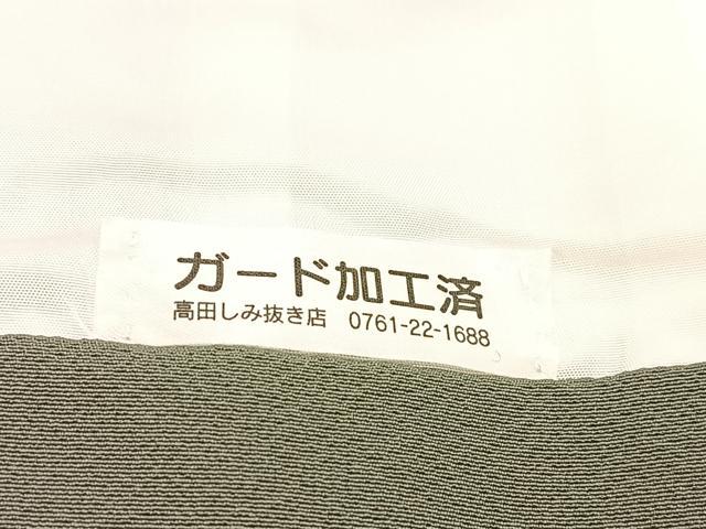 平和屋着物●上質な色無地 深川鼠色 反端付き 正絹 逸品 BAAX9033yc