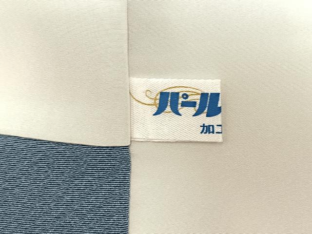 平和屋着物■上質な色無地 薄花色 正絹 逸品 BAAX9036yc