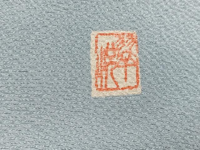 平和屋着物●上質な色無地 作家物 秘色色 ロング丈 正絹 逸品 未使用 BAAX9042yc