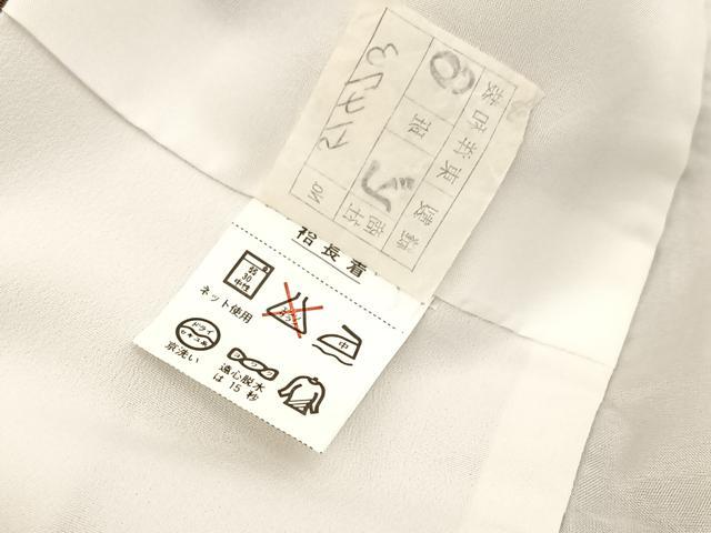 平和屋着物■小紋 草花文 洗える着物 BAAX9088yc