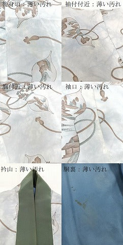 平和屋着物■男性 長襦袢 袷 瓢箪 風景文 正絹 逸品 BAAX9156yc