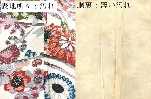 平和屋着物■上質な小紋 草花文 金彩 正絹 逸品 BAAX9190yc