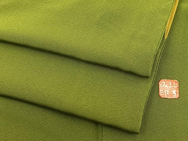平和屋着物■服飾評論家 市田ひろみ監修 色無地 草色 正絹 逸品 BAAX9205yc