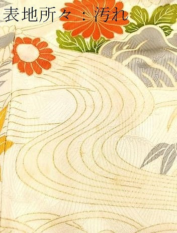平和屋着物■豪華振袖 駒刺繍 花車文 金彩 正絹 逸品 BAAX9214yc