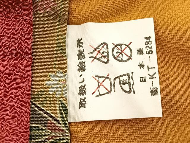 平和屋着物■小紋 二部式 草花文 金彩 洗える着物 BAAX9221yc