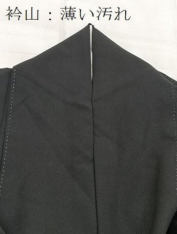 平和屋着物■黒留袖 流水花松文 金彩 洗える着物 BAAX9236yc