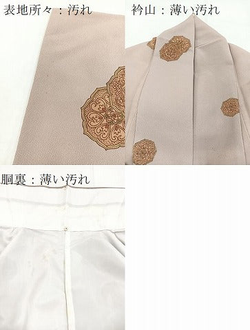 平和屋着物■小紋 鏡裏文 洗える着物 BAAX9237yc