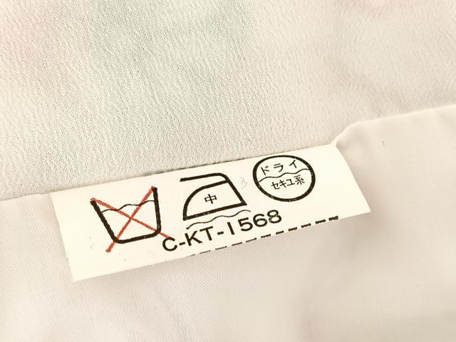 平和屋着物■小紋 花尽くし 洗える着物 BAAX9264yc