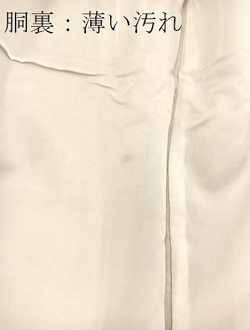 平和屋着物■小紋 辻が花 洗える着物 BAAX9278yc