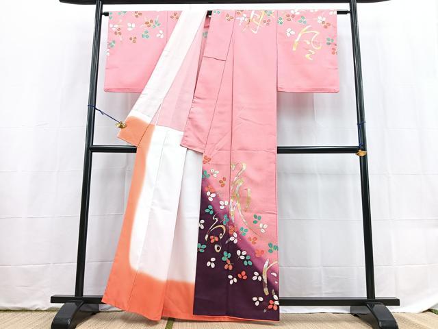 平和屋着物■訪問着 背抜き仕立て 花鳥風月 暈し染め 金銀彩 洗える着物 BAAX9290yc