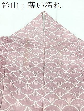平和屋着物■小紋 青海波 暈し染め 洗える着物 BAAX9305yc