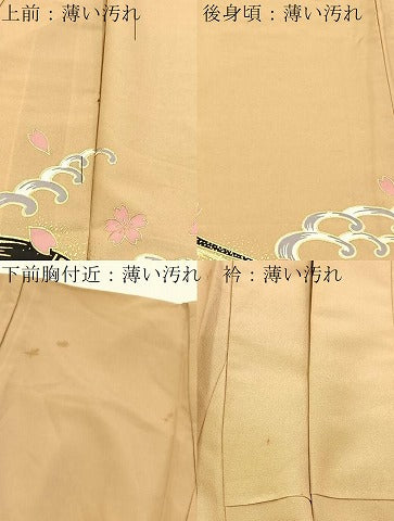 平和屋着物■訪問着 胴抜き仕立て 桜流し片輪車文 金彩 洗える着物 BAAX9311yc