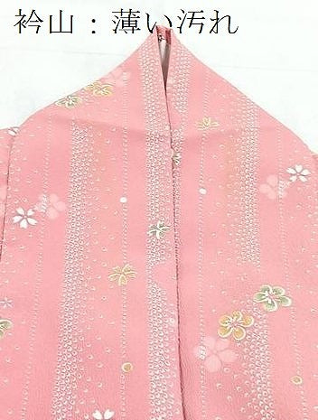 平和屋着物■小紋 舞花文 洗える着物 BAAX9327yc