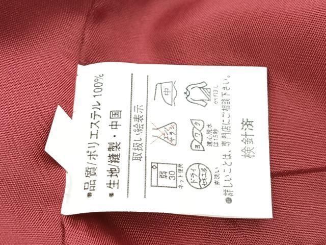 平和屋着物■小紋 草花文 黒地 洗える着物 未使用 BAAX9341yc